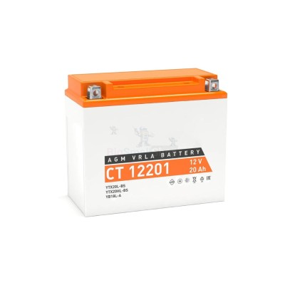 Мото-аккумулятор TurboStart 8 Ah - купить в Старохалилово