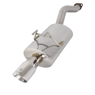 Глушитель выхлопной системы TurboQuiet Pro - купить в Старохалилово