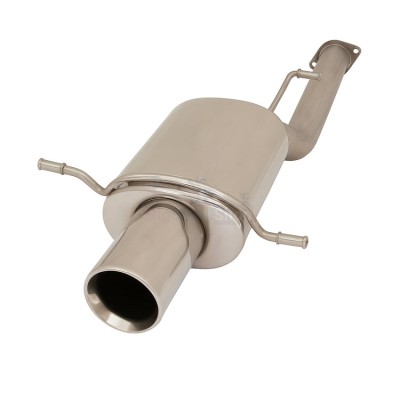 Глушитель выхлопной системы SportLine Active - купить в Старохалилово